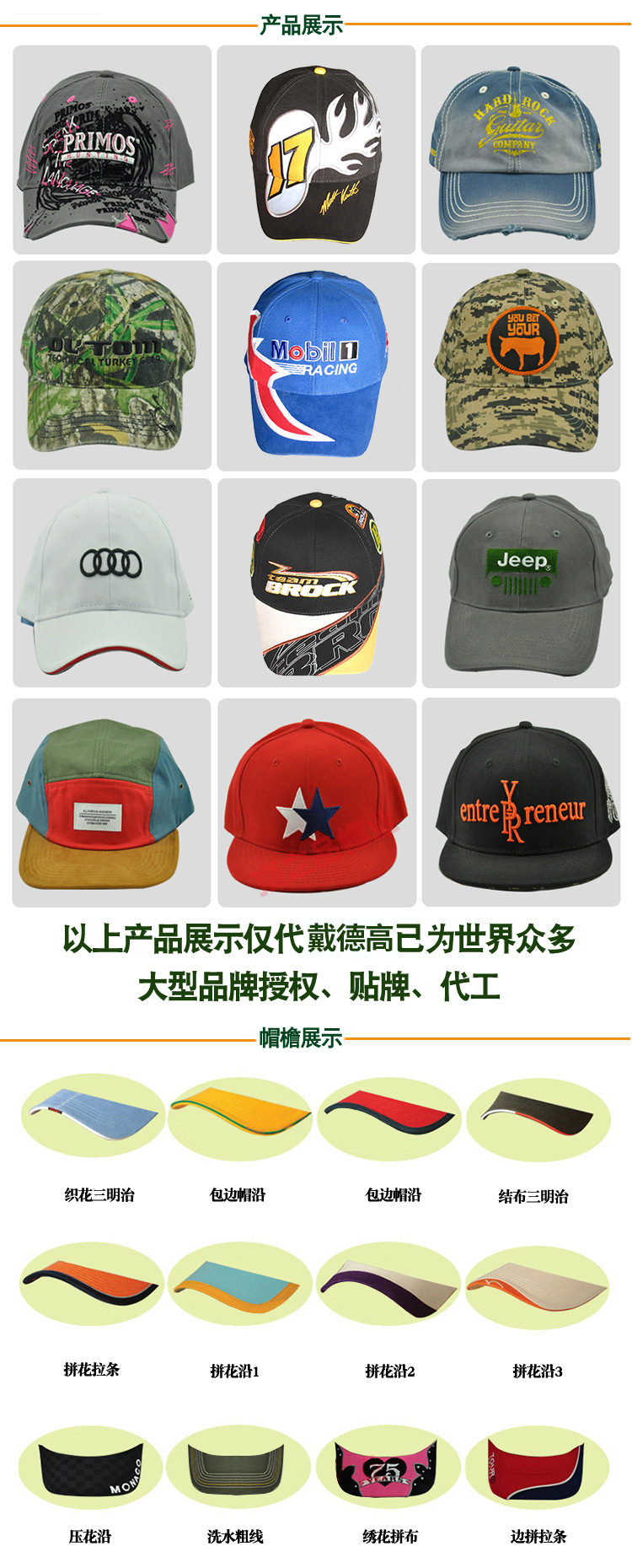 1608951743153924.png 02.png