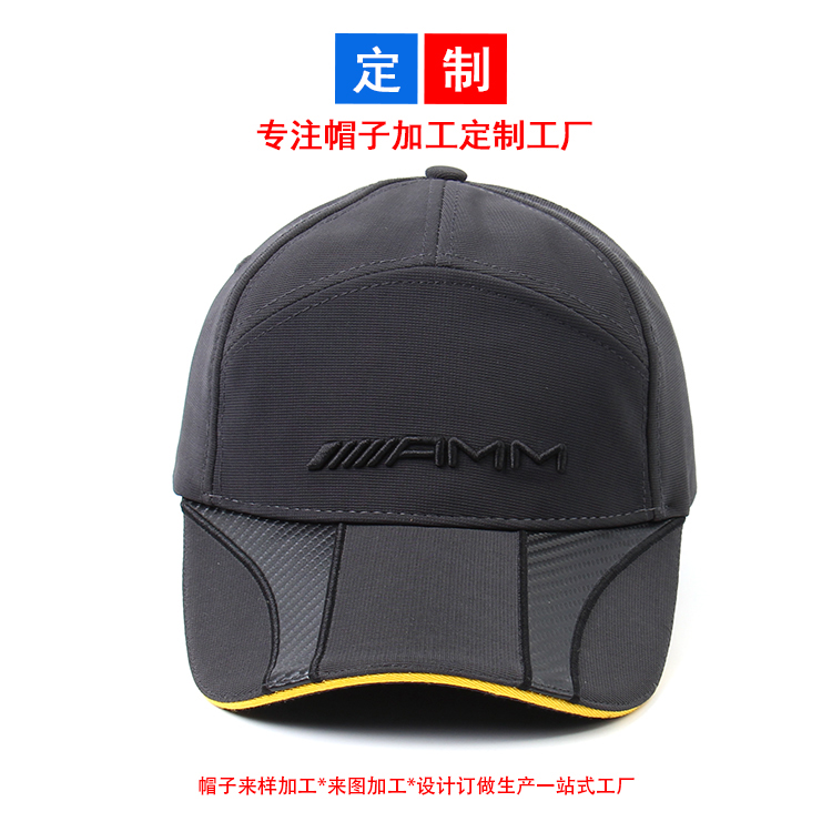 運(yùn)動(dòng)及高檔賽車運(yùn)動(dòng)帽子