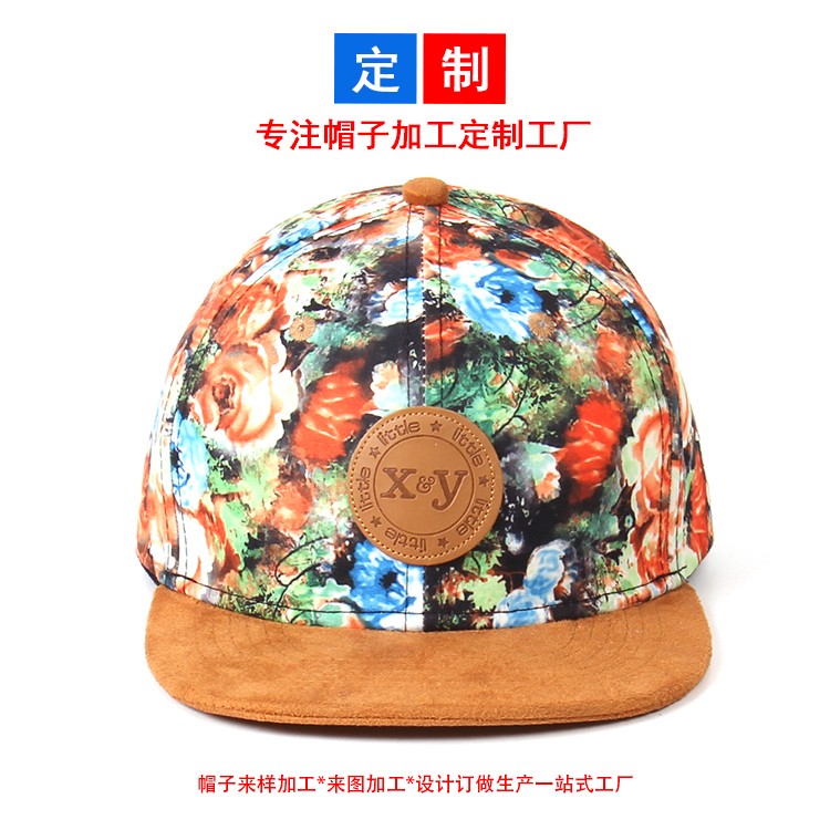 數(shù)碼印花嘻哈帽定制平板帽