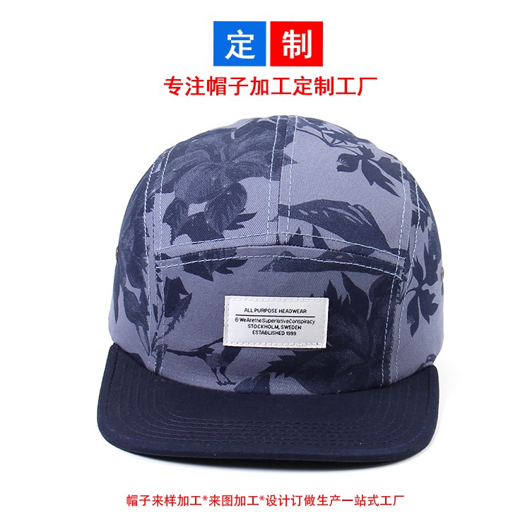 數(shù)碼直噴平沿街舞帽嘻哈直板帽