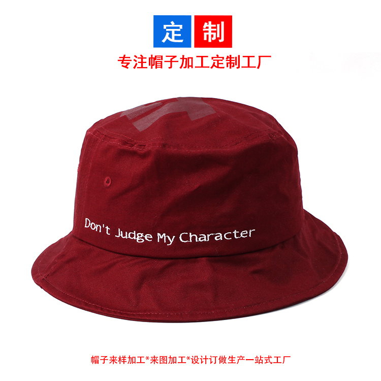 純棉刺繡紅色漁夫帽