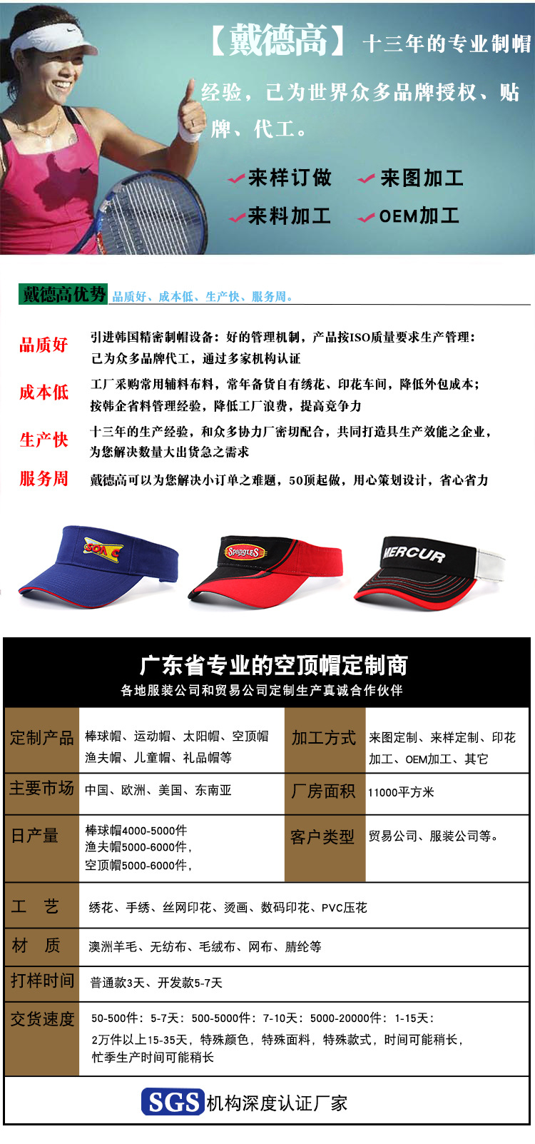 1608969364849232.png 01.png