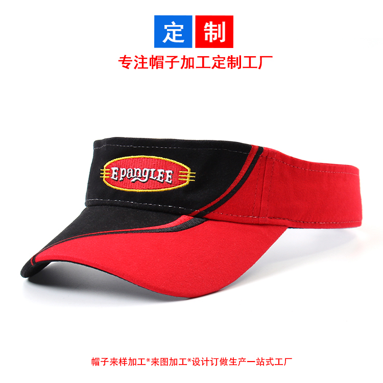 純棉刺繡空頂帽加工定做