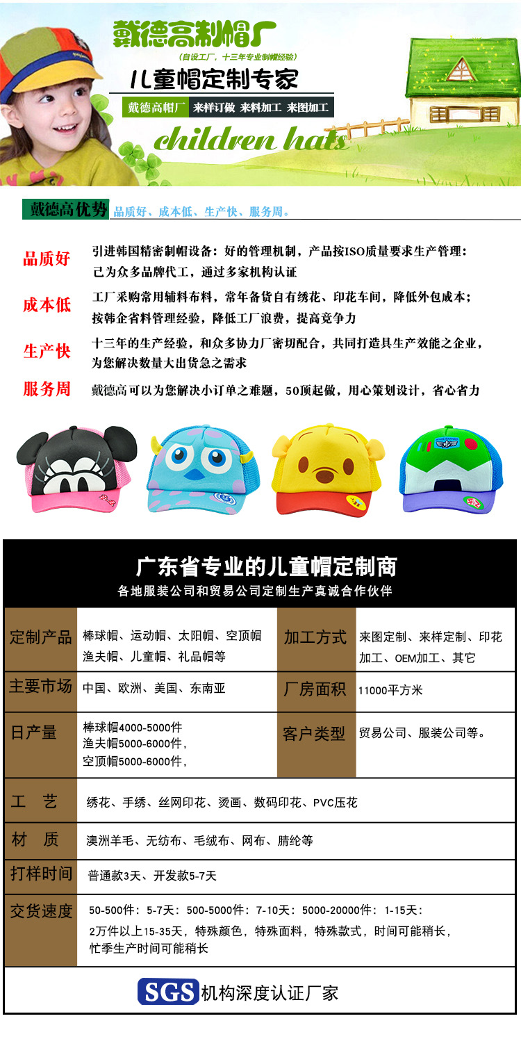 1608975913619442.png 01.png