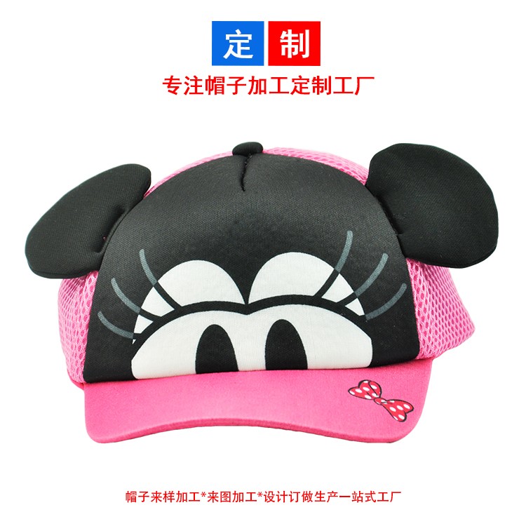 小女孩可愛卡通造型帶角帽子棒球帽