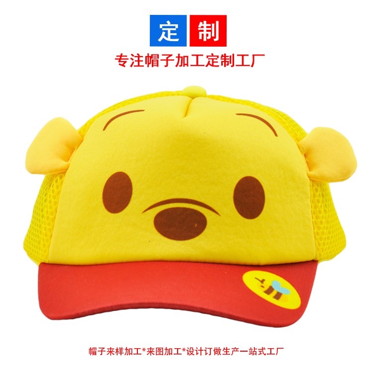 歐美兒童可愛卡通造型棒球帽子