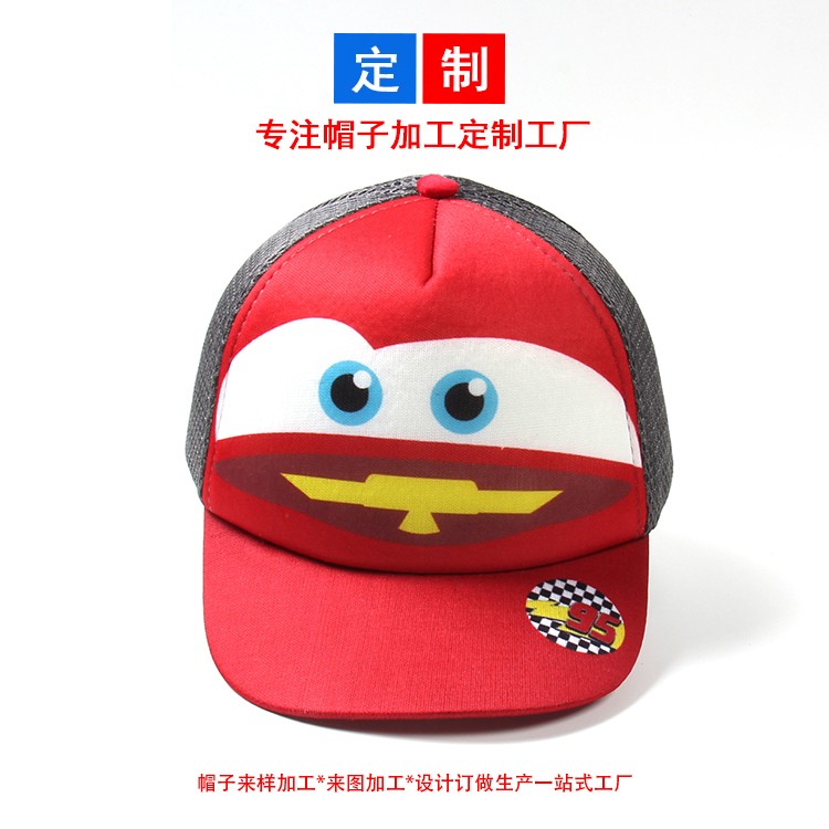 兒童數(shù)碼印花棒球帽