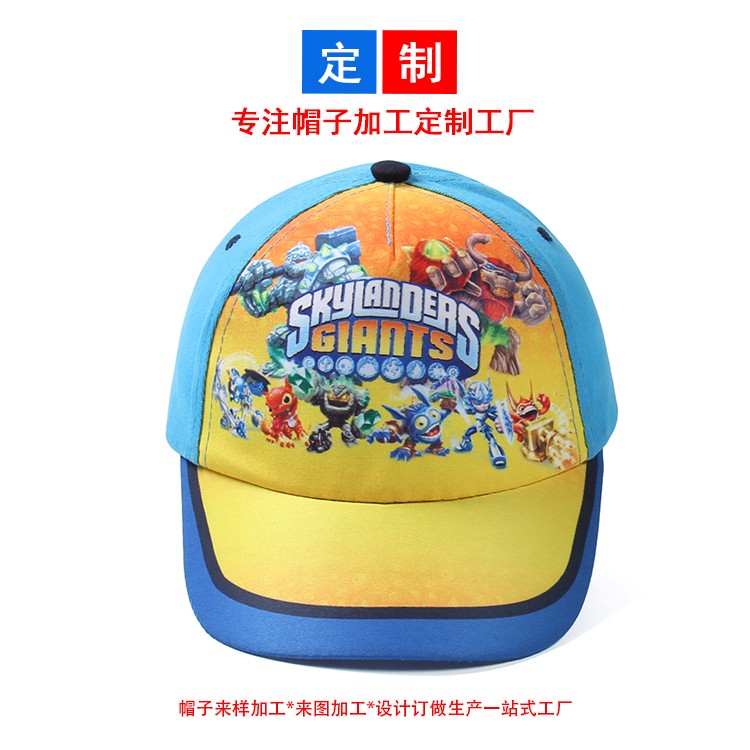 兒童動漫卡通印花棒球帽