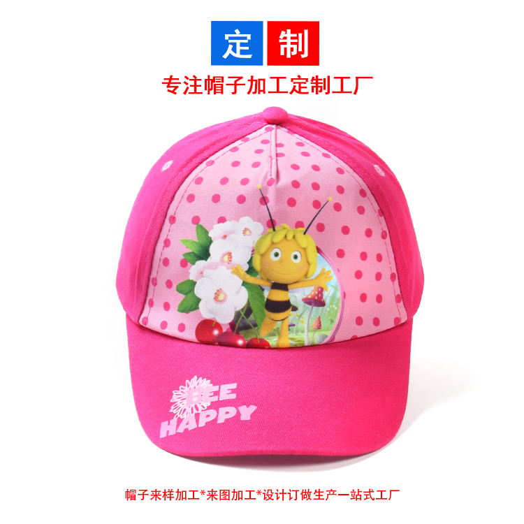 小女孩兒童棒球帽印花帽子