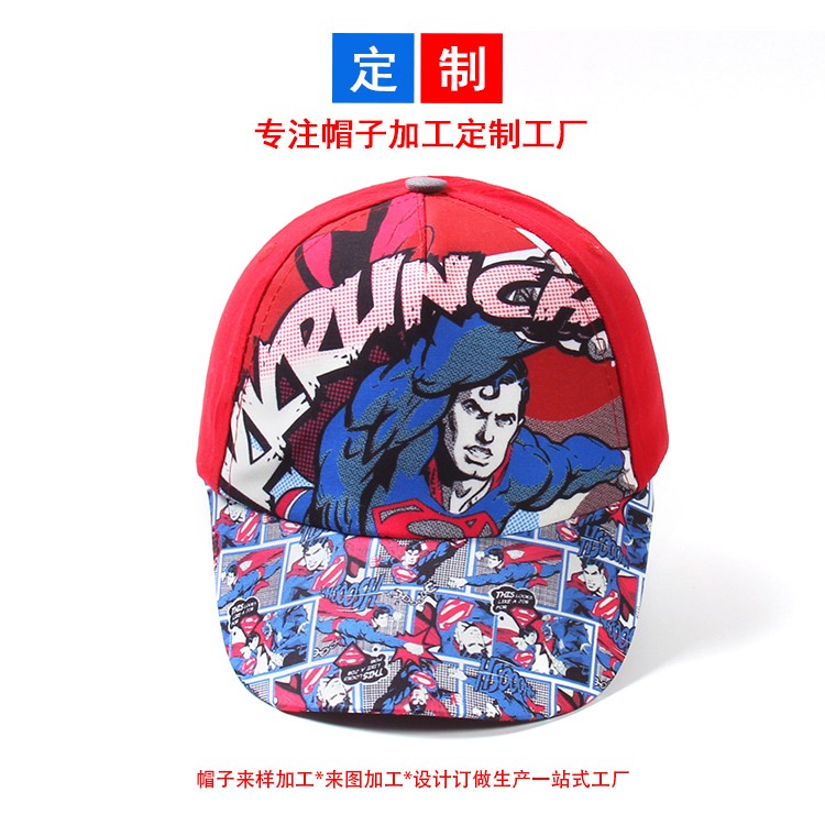 兒童超級英雄漫畫定制棒球帽
