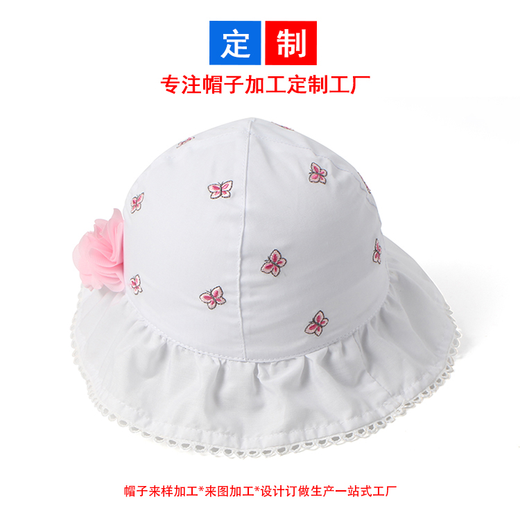 小漁夫帽定制加工兒童可愛