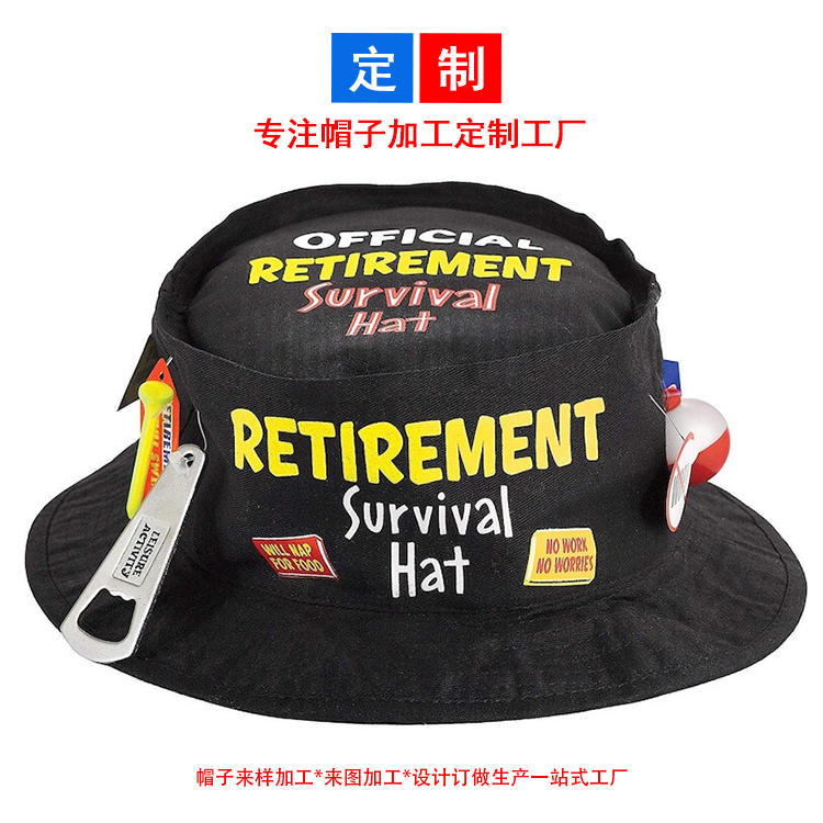 時尚漁夫帽帶開瓶器帽子定制