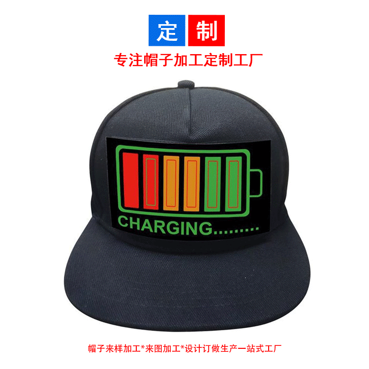 帶LED顯示屏幕的帽子顯示器棒球帽加工定制
