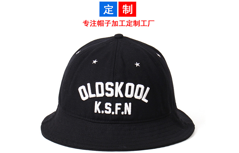 制帽工廠,帽子工廠